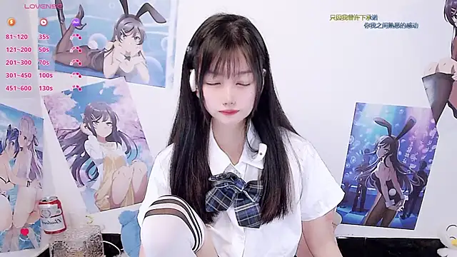 Snapshot of Xiaomi-Angela chatting on 12-17-25, 02:01 Xiaomi-Angela online show from 12-17-25, 02:01