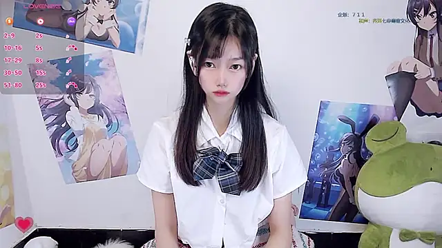 Snapshot of Xiaomi-Angela chatting on 01-10-26, 07:43 Xiaomi-Angela online show from 01-10-26, 07:43