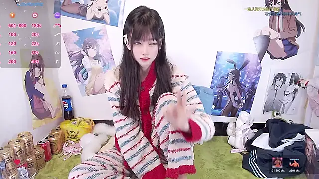 Snapshot of Xiaomi-Angela chatting on 02-05-26, 12:43 Xiaomi-Angela online show from 02-05-26, 12:43