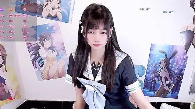 Snapshot of Xiaomi-Angela chatting on 02-19-26, 05:31 Xiaomi-Angela online show from 02-19-26, 05:31