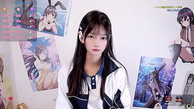 Snapshot of Xiaomi-Angela chatting on 03-14-26, 11:37 Xiaomi-Angela online show from 03-14-26, 11:37