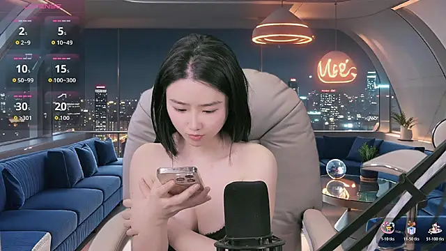 Snapshot of yoyo520- chatting on 03-16-26, 01:59 yoyo520- online show from 03-16-26, 01:59