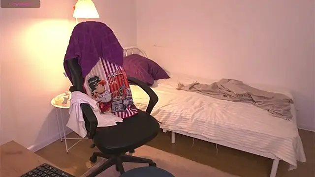 Snapshot of vance_rulez chatting on 11-14-25, 10:58 vance rulez online show from 11-14-25, 10:58