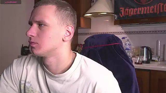 Snapshot of vance_rulez chatting on 11-16-25, 06:57 vance rulez online show from 11-16-25, 06:57