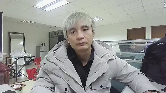 Snapshot of clisssx chatting on 12-15-24, 01:43 clisssx online show from 12-15-24, 01:43