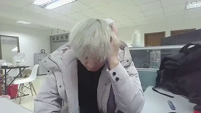 Snapshot of clisssx chatting on 12-21-24, 02:04 clisssx online show from 12-21-24, 02:04