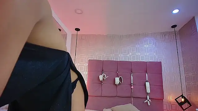 Lilith Vera online show from 11-28-25, 12:41