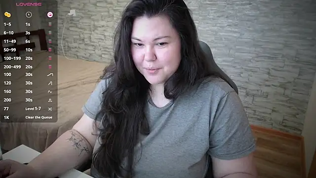 Snapshot of NicaMeow chatting on 02-12-25, 11:51 NicaMeow online show from 02-12-25, 11:51