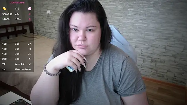 Snapshot of NicaMeow chatting on 02-14-25, 09:45 NicaMeow online show from 02-14-25, 09:45