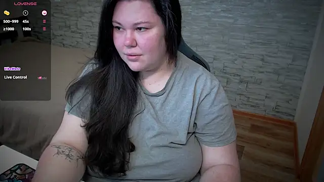 Snapshot of NicaMeow chatting on 03-07-25, 08:13 NicaMeow online show from 03-07-25, 08:13