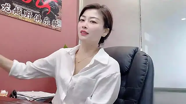 QianF-666 online show from 10-18-25, 03:20