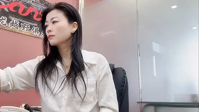 QianF-666 online show from 11-29-25, 03:09