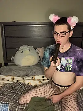 Snapshot of YourFavTwinkie chatting on 11-08-25, 07:41 YourFavTwinkie online show from 11-08-25, 07:41