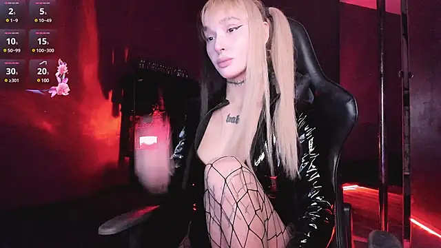 Snapshot of MilaAsh chatting on 01-06-25, 06:14 MilaAsh online show from 01-06-25, 06:14