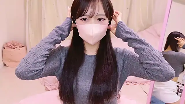 Snapshot of HANApipi chatting on 02-07-26, 05:11 HANApipi online show from 02-07-26, 05:11