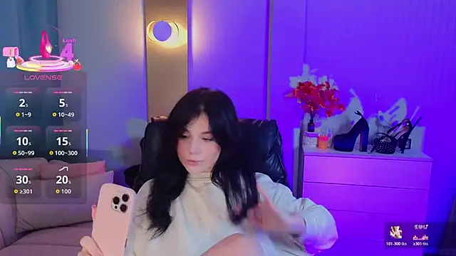 Jenna Adams  online show from 11-11-25, 01:38