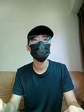 Yang 1069 online show from 10-17-25, 01:20