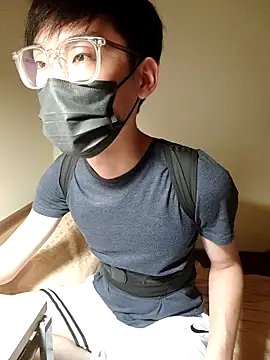 Yang 1069 online show from 10-21-25, 01:56