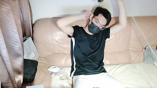 Yang 1069 online show from 10-25-25, 09:50