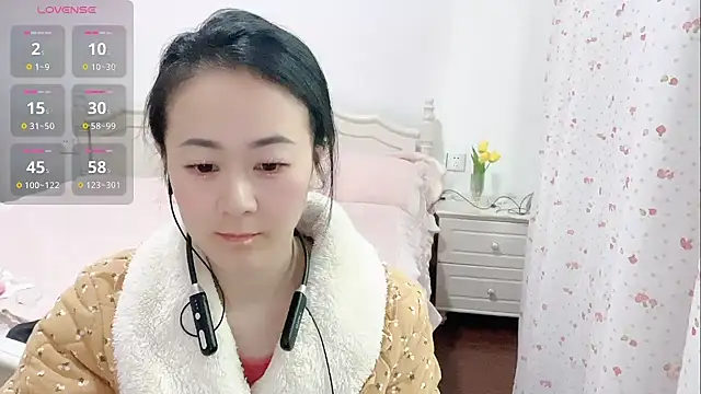 fanfan-FF online show from 01-30-25, 01:33