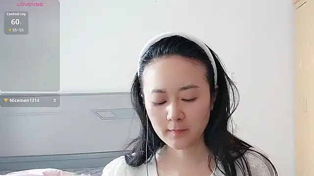 Snapshot of fanfan-FF chatting on 02-14-26, 04:53 fanfan-FF online show from 02-14-26, 04:53