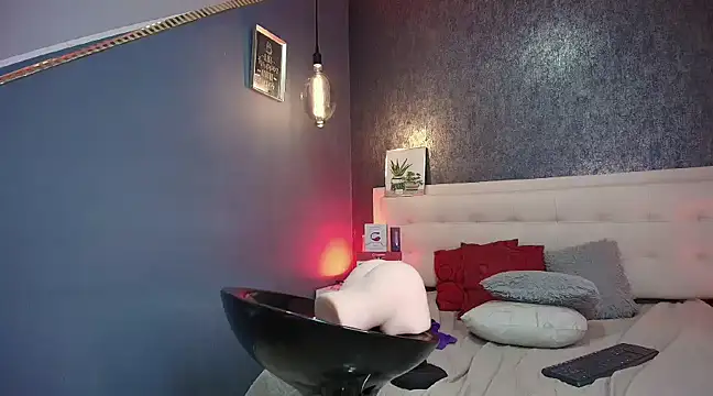 Erick Zhimerman online show from 03-12-25, 06:40