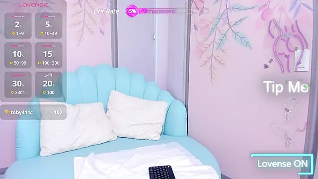 Snapshot of Sweetgirl4u_ chatting on 02-26-25, 02:46 Sweetgirl4u  online show from 02-26-25, 02:46
