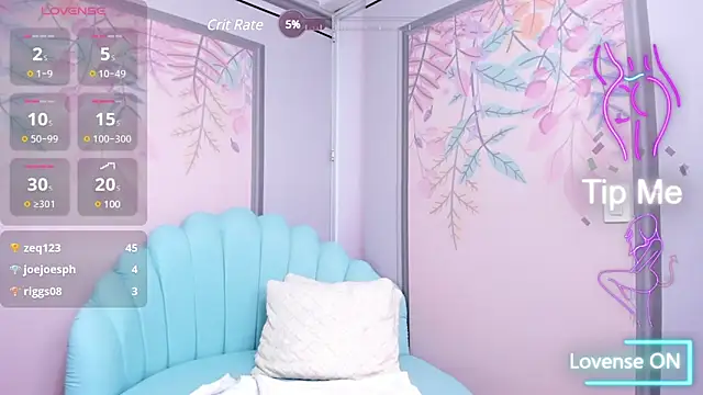 Snapshot of Sweetgirl4u_ chatting on 02-28-25, 11:14 Sweetgirl4u  online show from 02-28-25, 11:14