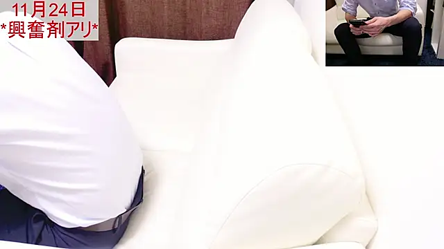 kintaman cum online show from 11-24-25, 05:51