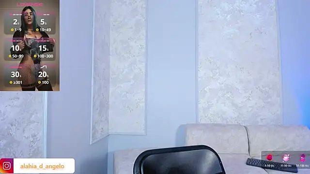 Alahia Dangelo online show from 07-28-26, 06:20
