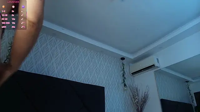 sandy rivas online show from 12-04-25, 12:58