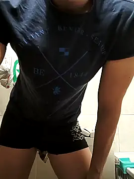 Snapshot of petibacsi96 chatting on 01-15-25, 03:07 petibacsi96 online show from 01-15-25, 03:07