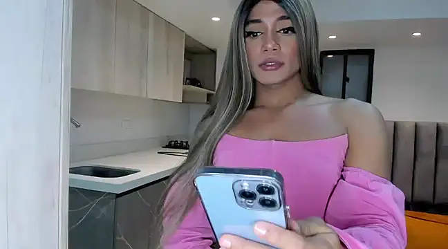 Snapshot of selfsuck_trans chatting on 12-06-24, 11:54 selfsuck trans online show from 12-06-24, 11:54