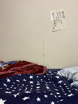 Snapshot of sakuto07 chatting on 11-04-25, 12:15 sakuto07 online show from 11-04-25, 12:15