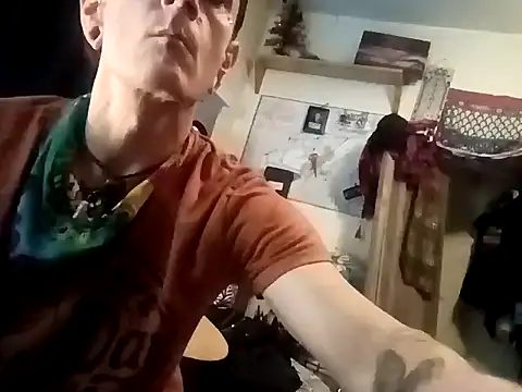 Snapshot of surRealGhost chatting on 02-02-25, 09:51 surRealGhost online show from 02-02-25, 09:51