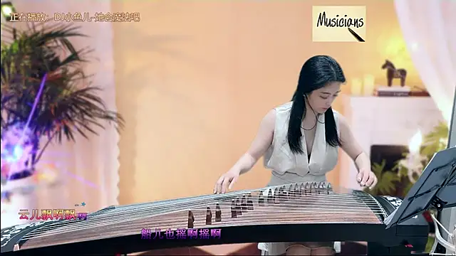 Tian-xin-999 online show from 03-04-25, 01:12