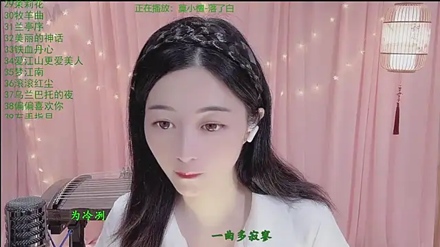 Tian-xin-999 online show from 04-19-26, 03:22