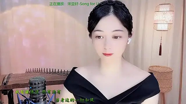 Tian-xin-999 online show from 05-25-26, 04:13