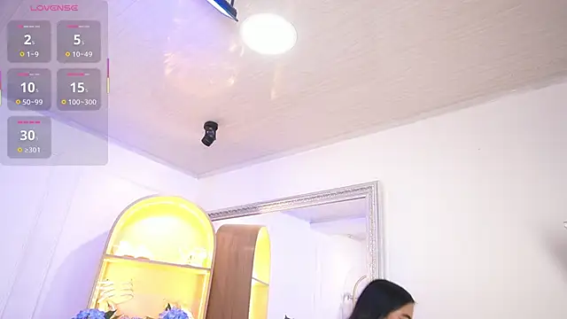 elasummer online show from 11-25-25, 12:27