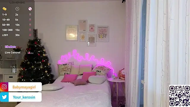 Maya Rave online show from 01-17-25, 06:26