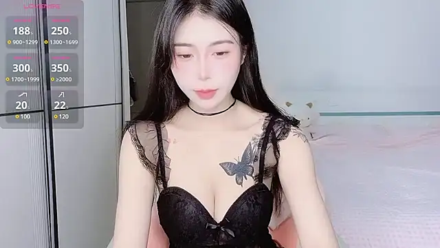 White-Star online show from 12-22-24, 04:27