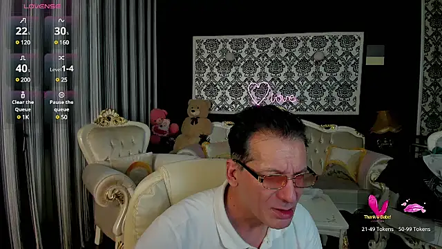 Snapshot of AllWay chatting on 01-20-25, 04:32 AllWay online show from 01-20-25, 04:32