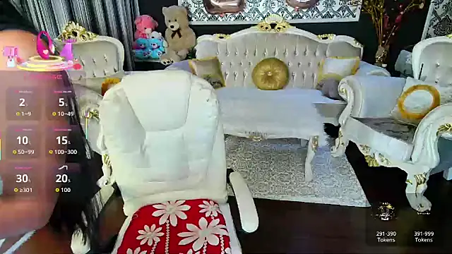 Snapshot of AllWay chatting on 09-12-25, 08:31 AllWay online show from 09-12-25, 08:31