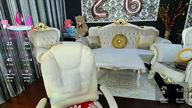 Snapshot of AllWay chatting on 09-17-25, 07:59 AllWay online show from 09-17-25, 07:59