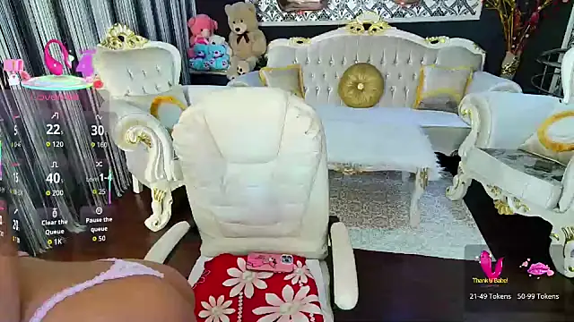 Snapshot of AllWay chatting on 09-21-25, 07:48 AllWay online show from 09-21-25, 07:48