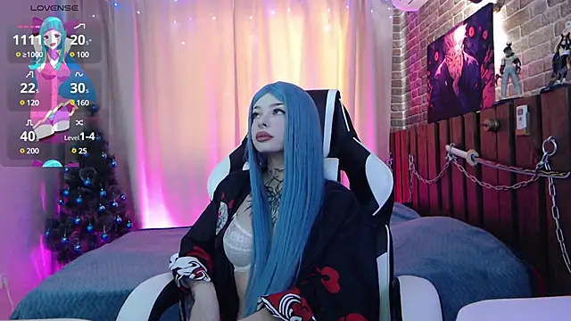 Aurora Natsuki online show from 12-09-24, 11:15