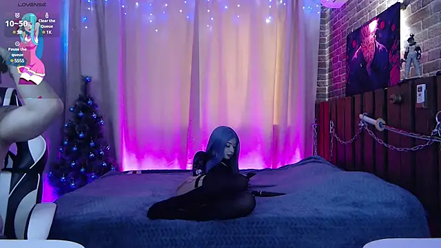 Aurora Natsuki online show from 12-11-24, 11:19