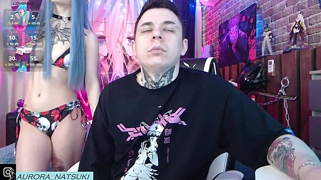 Aurora Natsuki online show from 01-16-25, 11:48