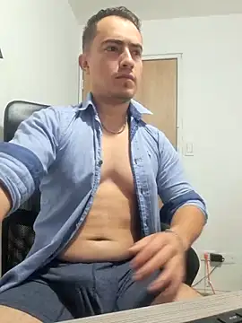 Snapshot of dragon1006 chatting on 03-16-25, 04:23 dragon1006 online show from 03-16-25, 04:23