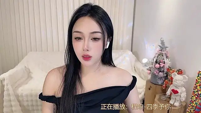 Snapshot of K-moumou chatting on 12-17-24, 07:15 K-moumou online show from 12-17-24, 07:15